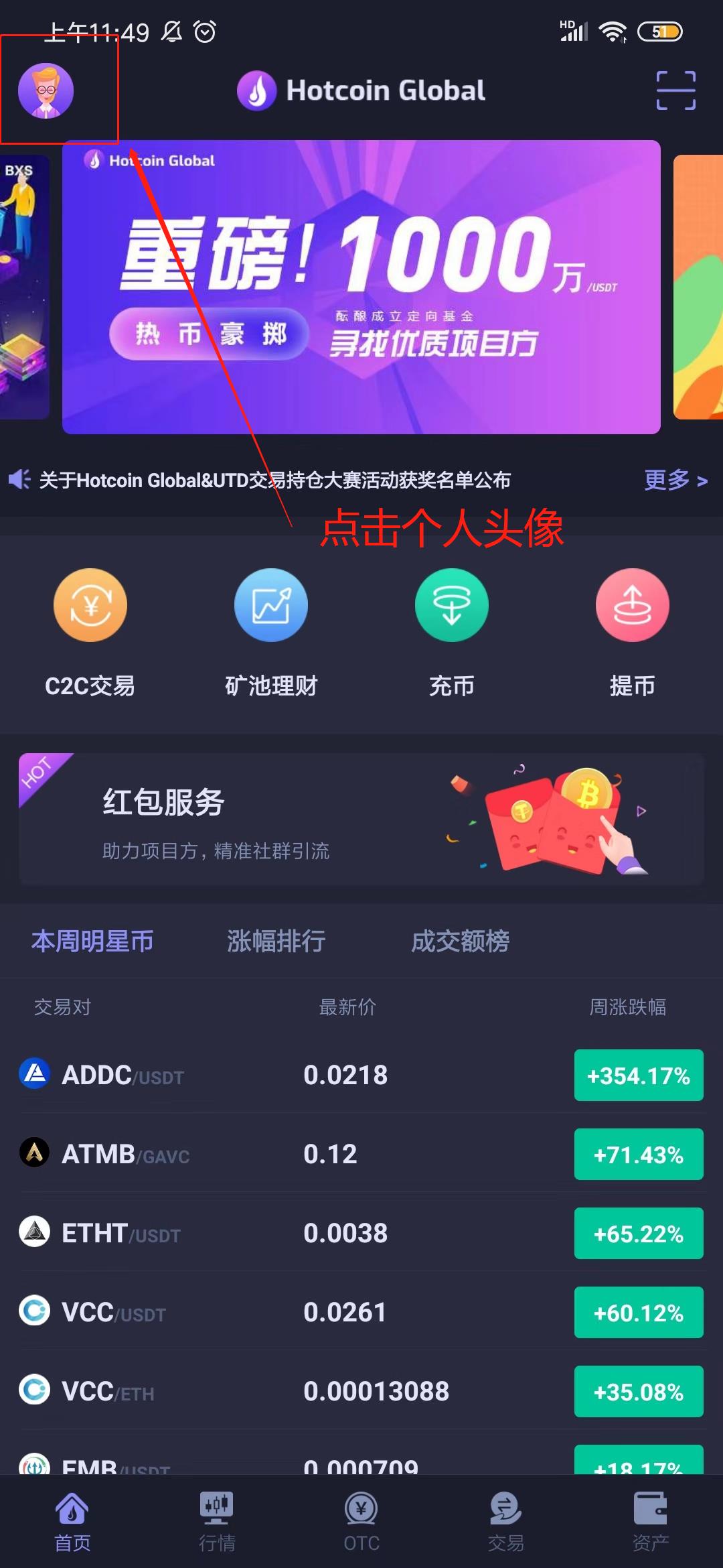 _______20191012135246.jpg