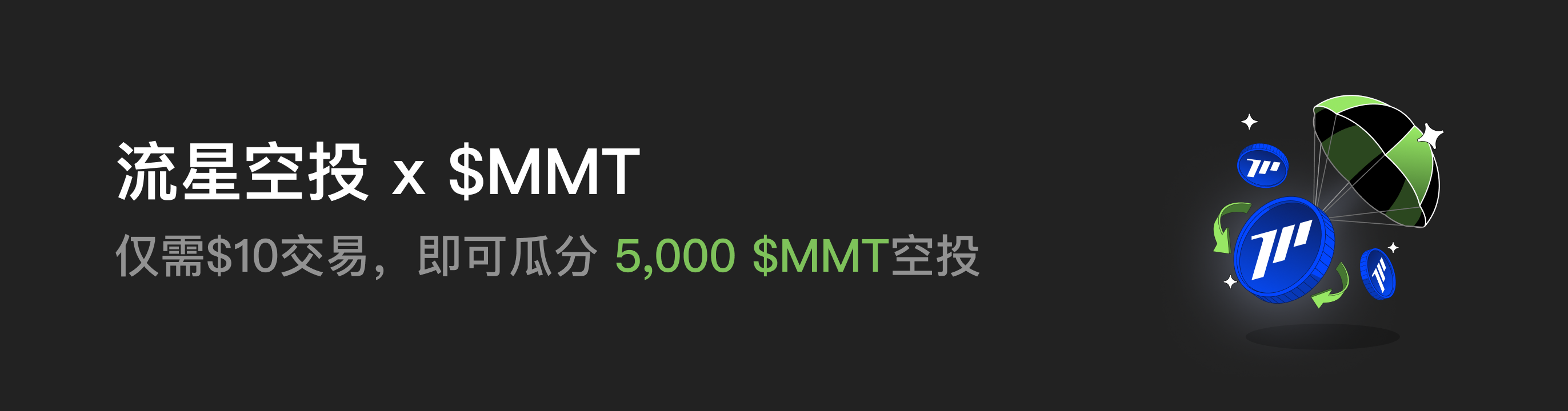 福利中心广告位 CN.png