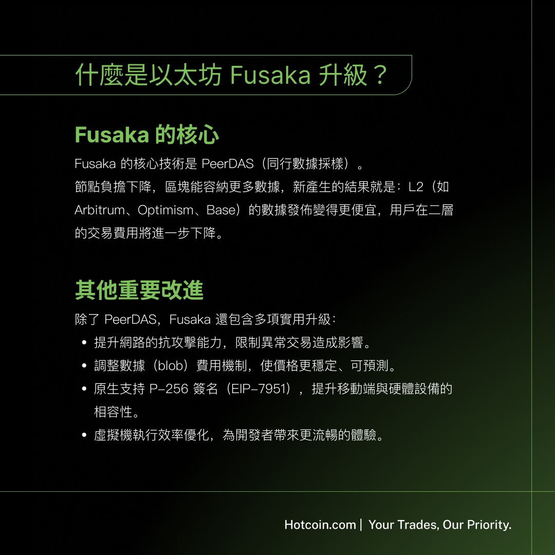 HK.jpg