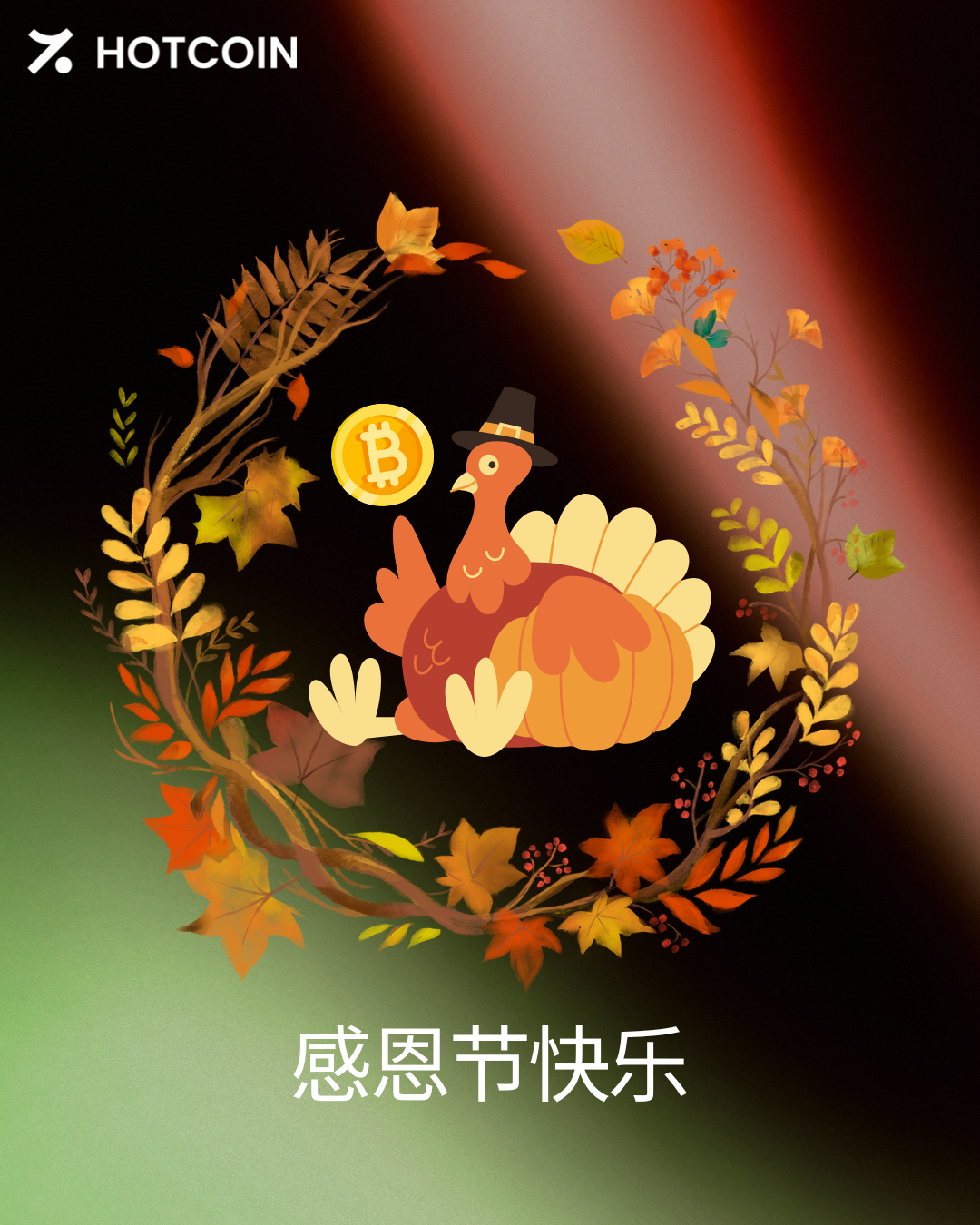 Cryptocurrencies (22).png