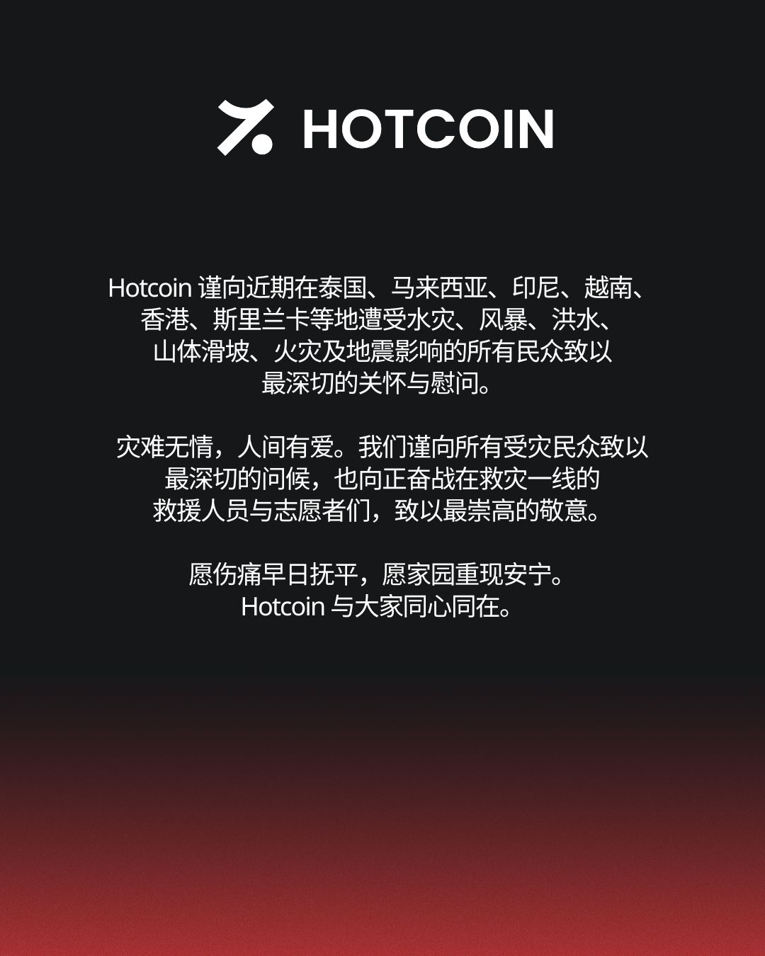 Cryptocurrencies (77).jpg