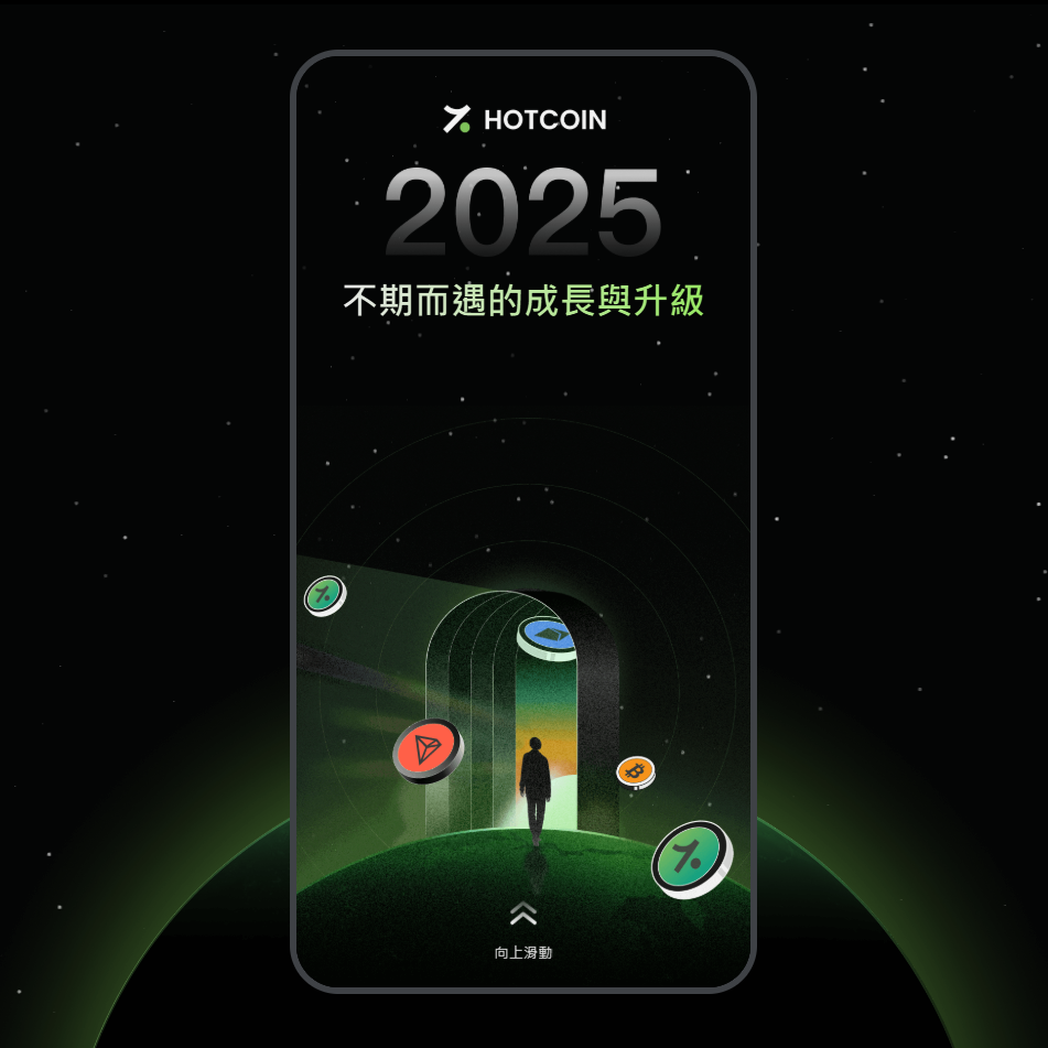 2025 sum hk.png