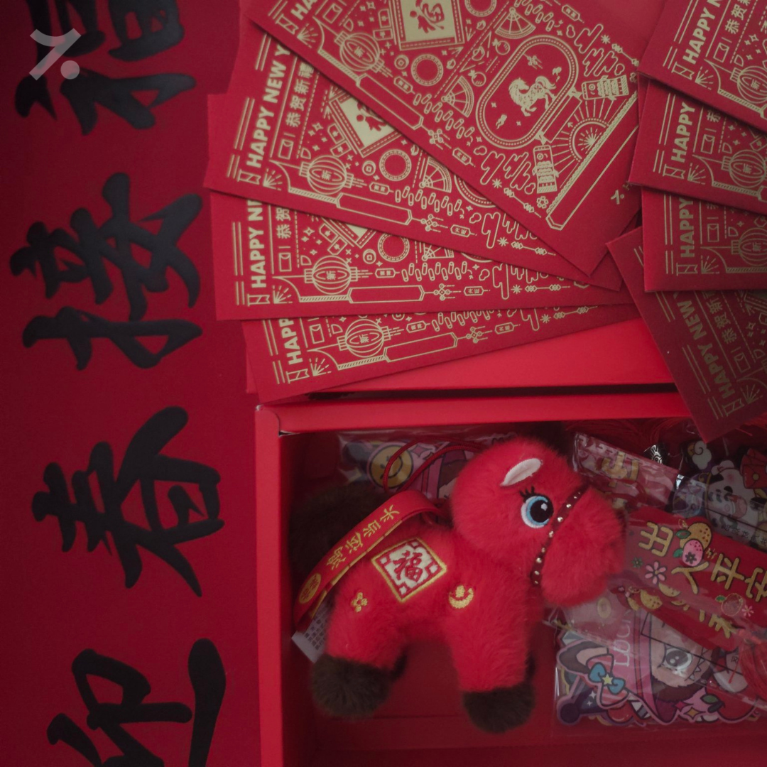 lunar new year Hotcoin horse (2).png