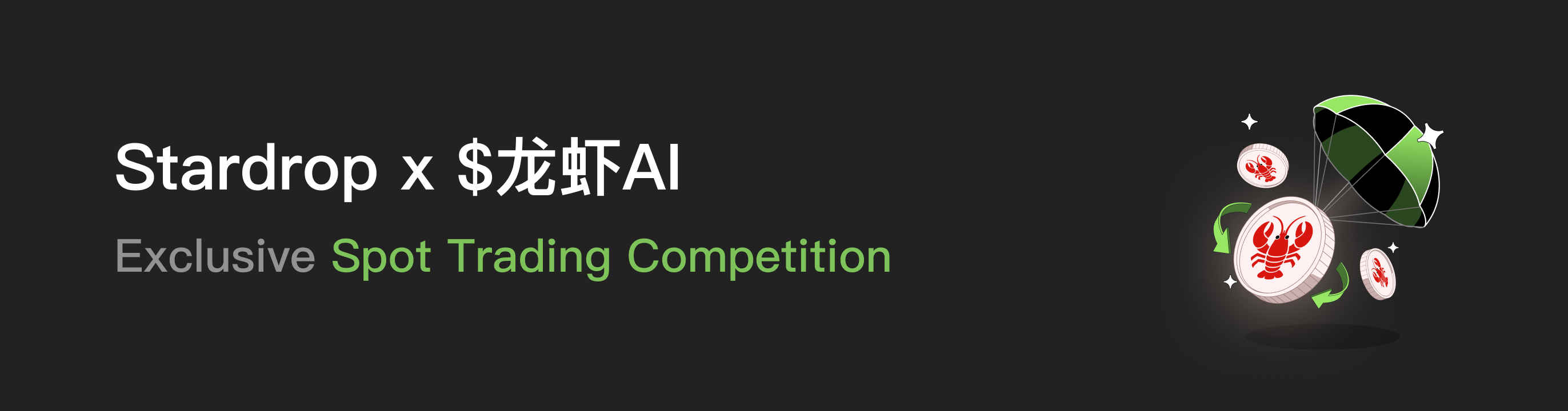 福利中心广告位 EN.png