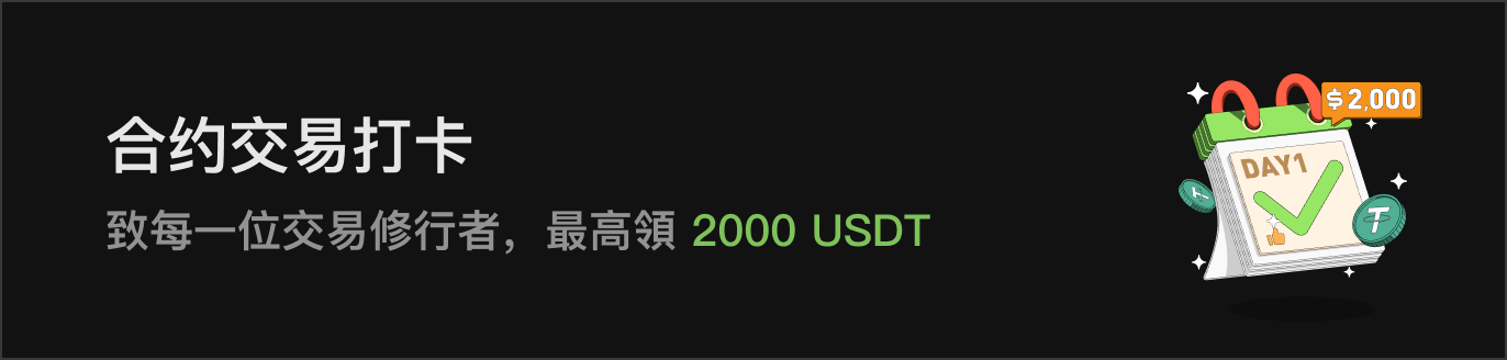 APP首页左侧滚动Banner-暗 HK.png