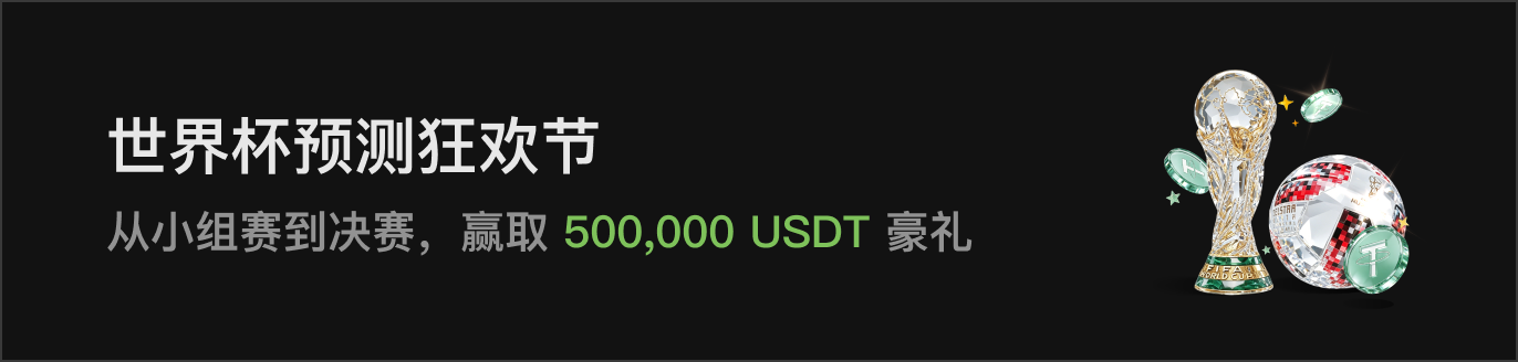 APP首页左侧滚动Banner-暗 CN.png