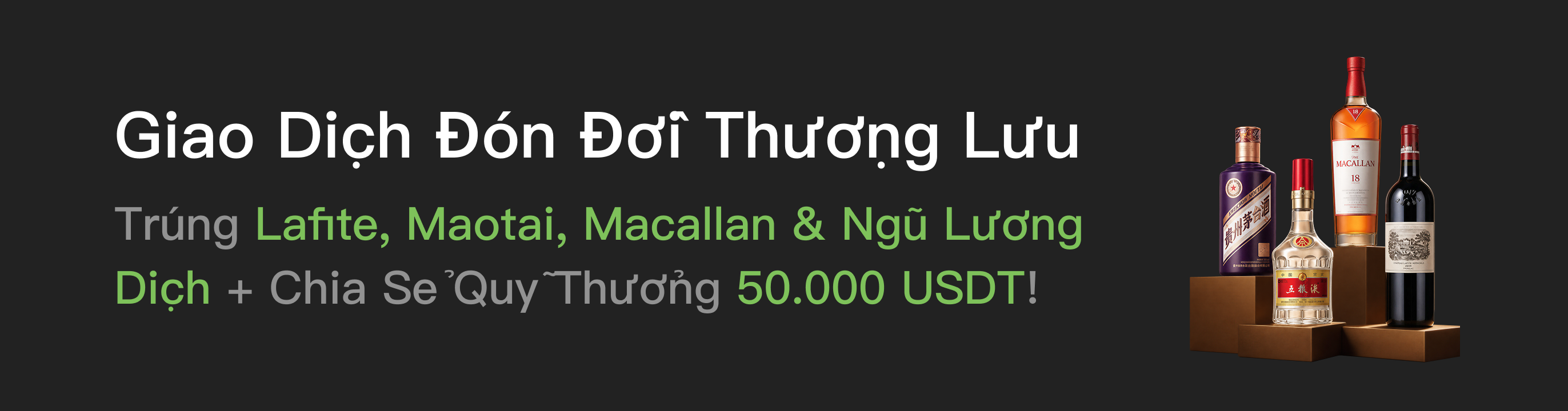 福利中心广告位 VN.png
