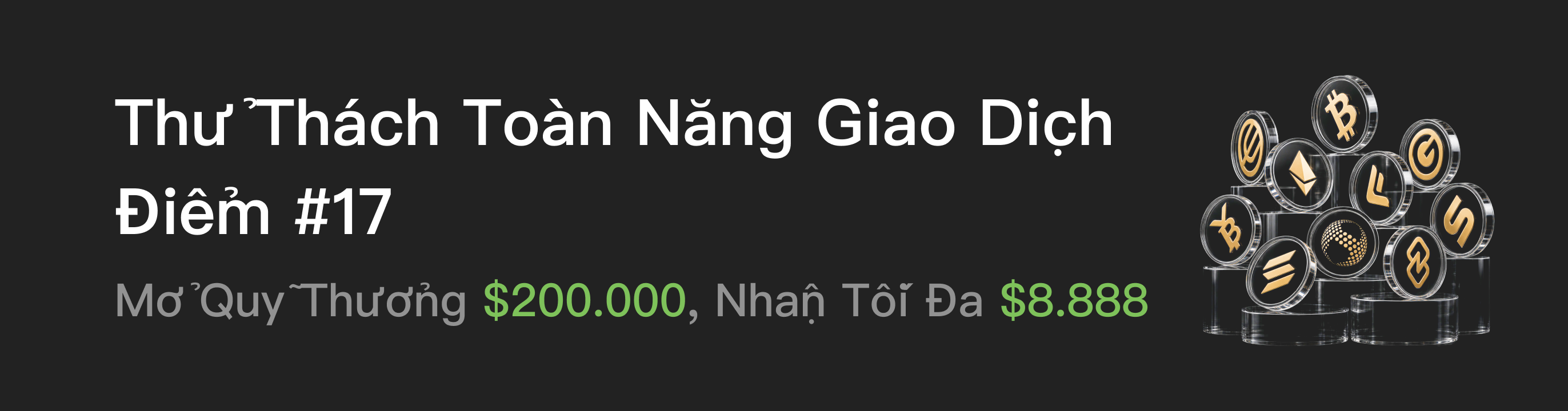 福利中心广告位 VN.png
