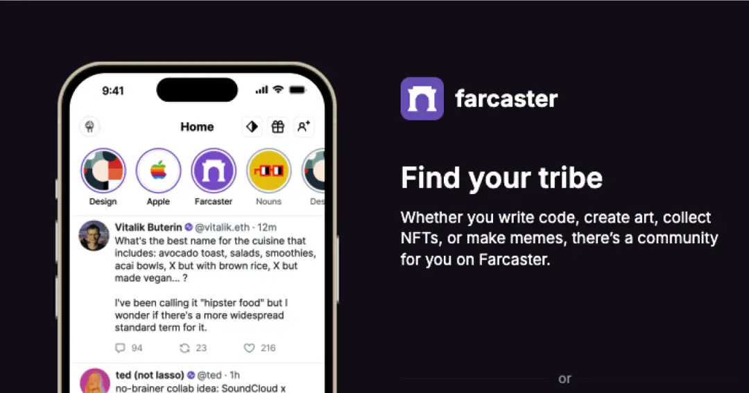 Farcaster on-chain social application