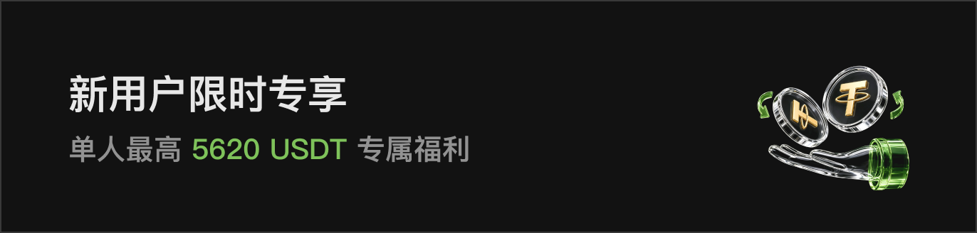 APP首页左侧滚动Banner-暗 CN.png