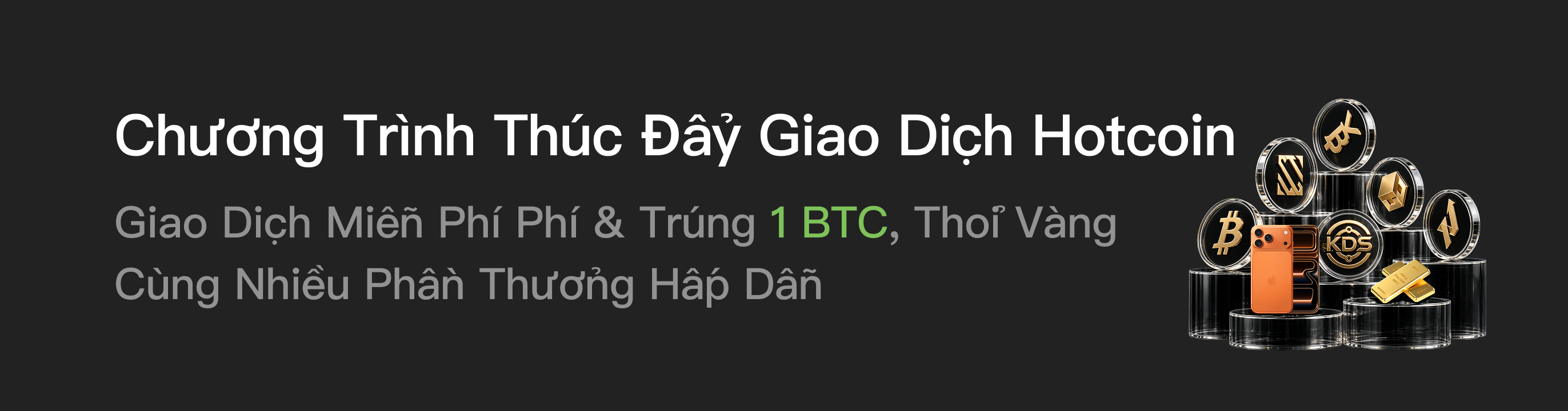 福利中心广告位 越南语.png