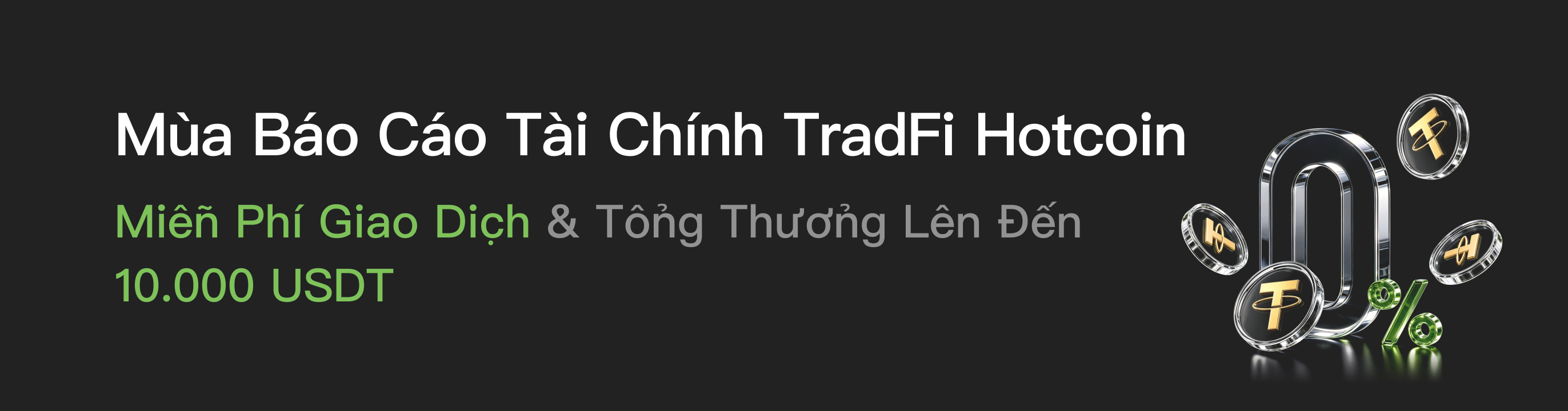福利中心广告位 VN.png