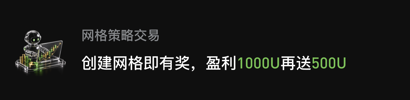 APP首页左侧滚动Banner-暗 CN.png