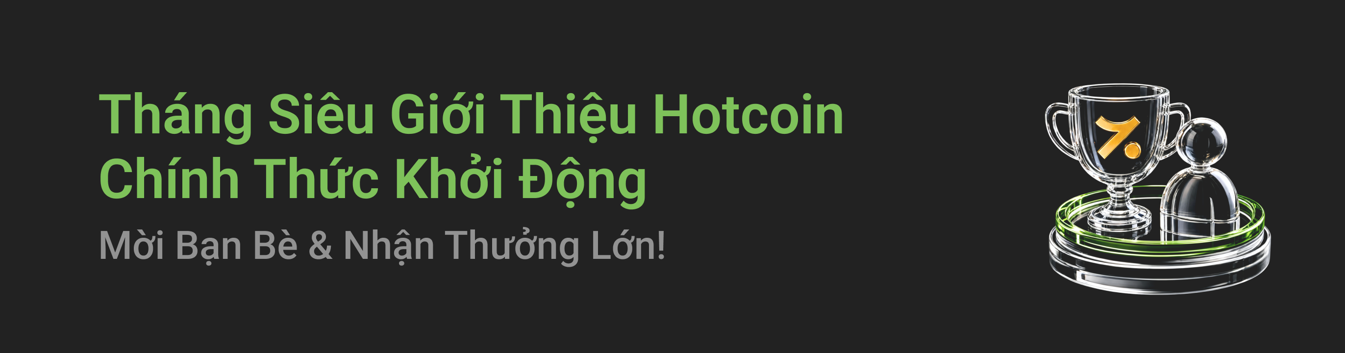 福利中心广告位 VN.png