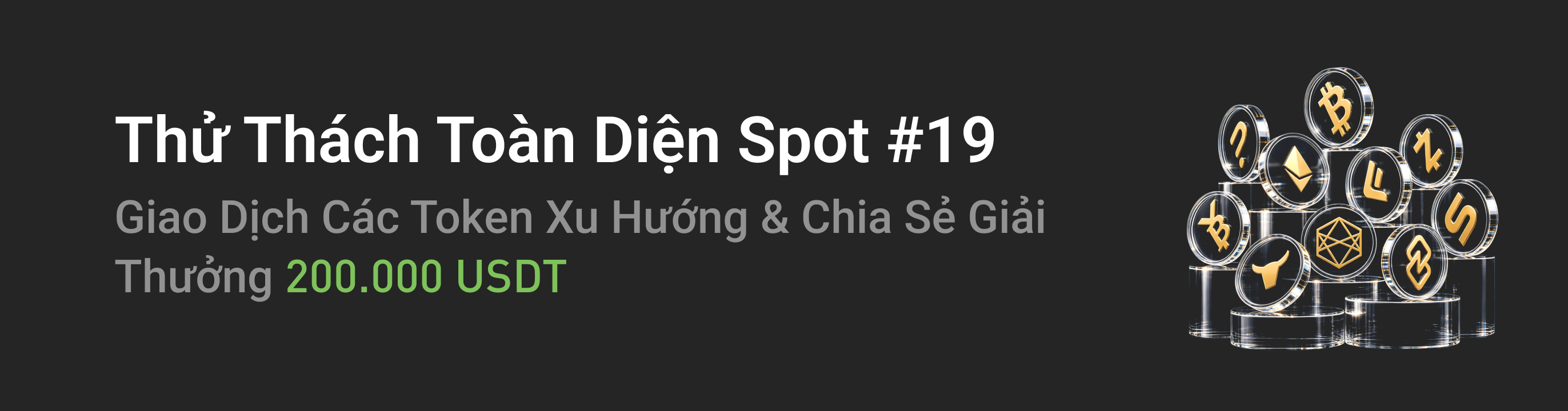 福利中心广告位 VN.png