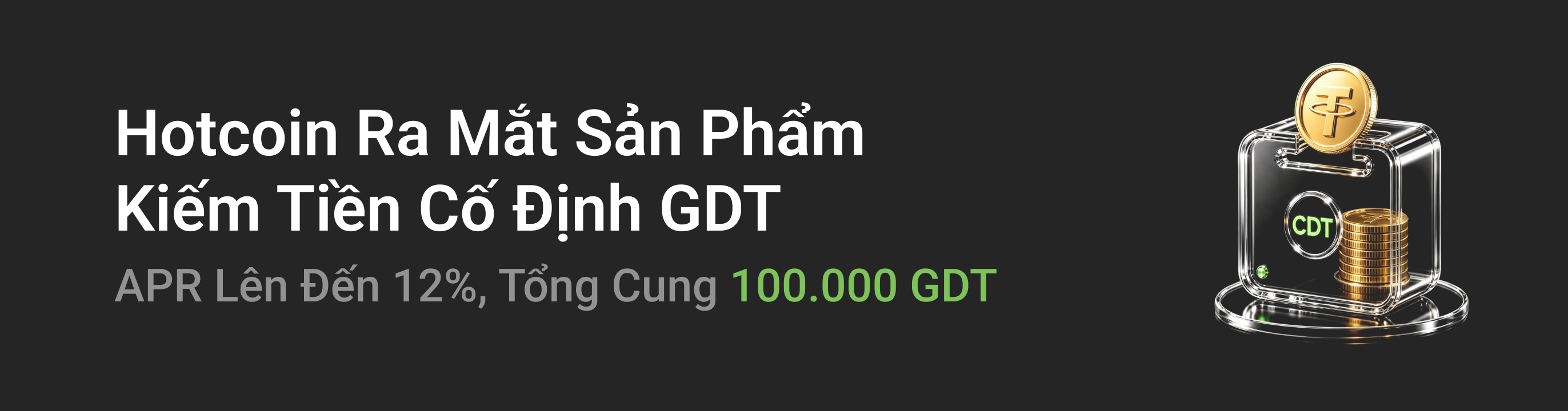 福利中心广告位 VN.png