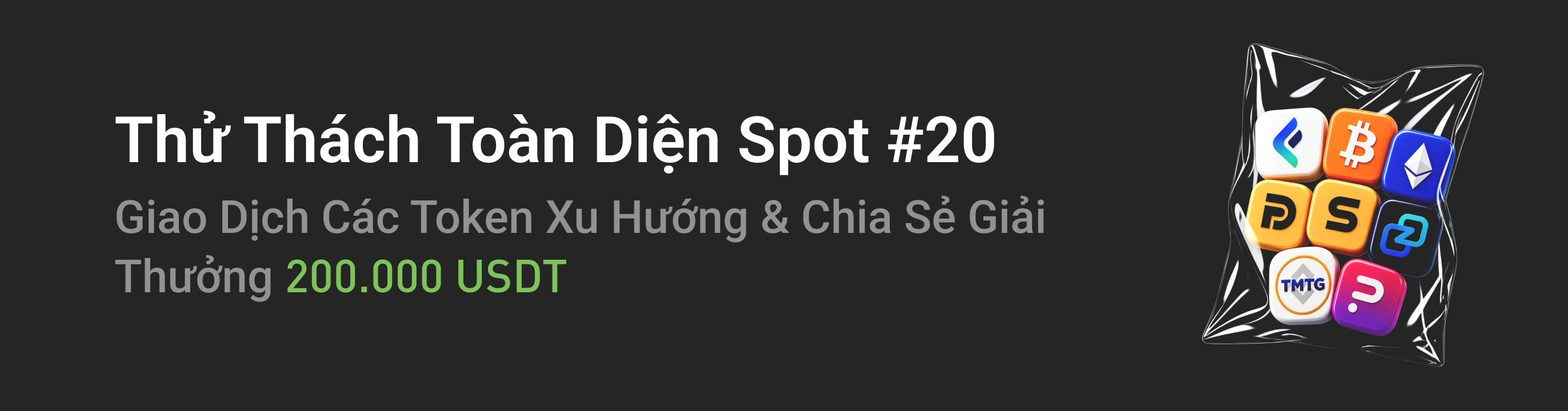 福利中心广告位 VN.png