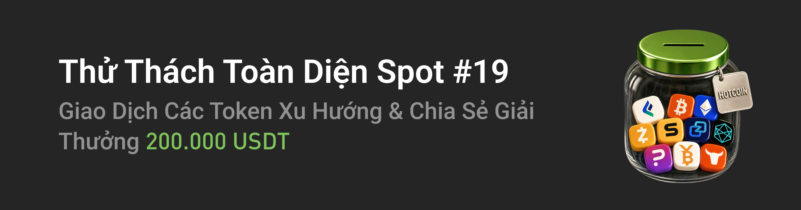 福利中心广告位 VN.png