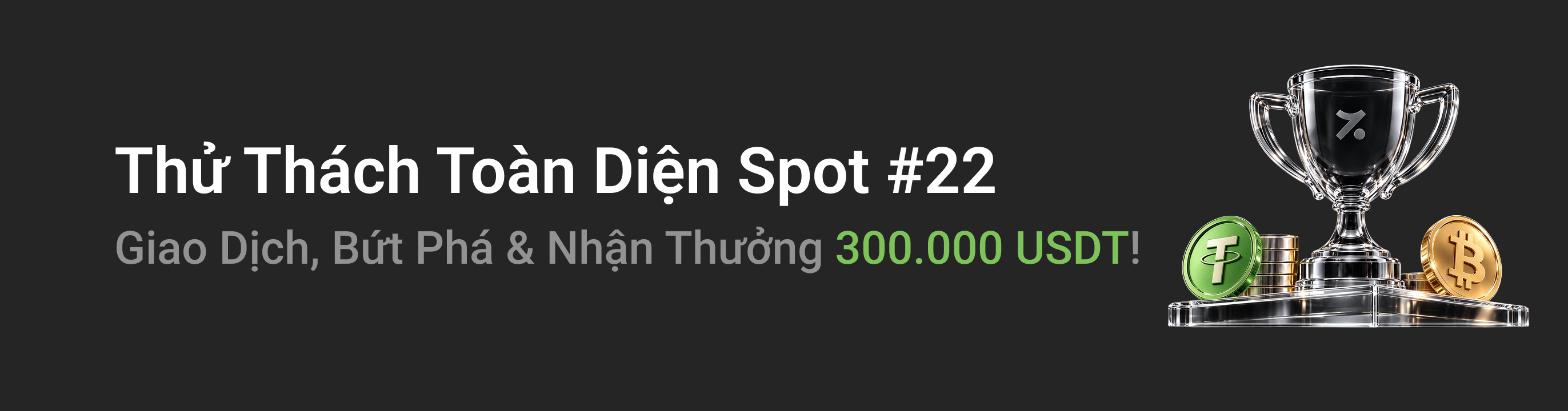 福利中心广告位 VN.png