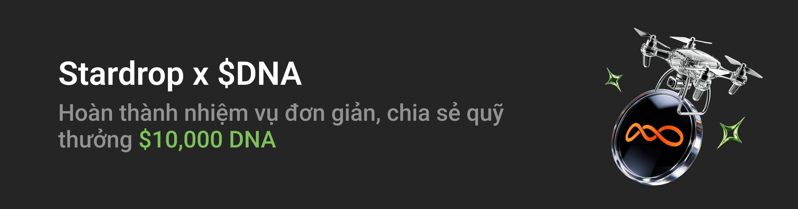 福利中心广告位 VN.png